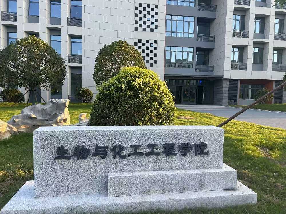田林县扬州职业大学体育场高杆灯项目